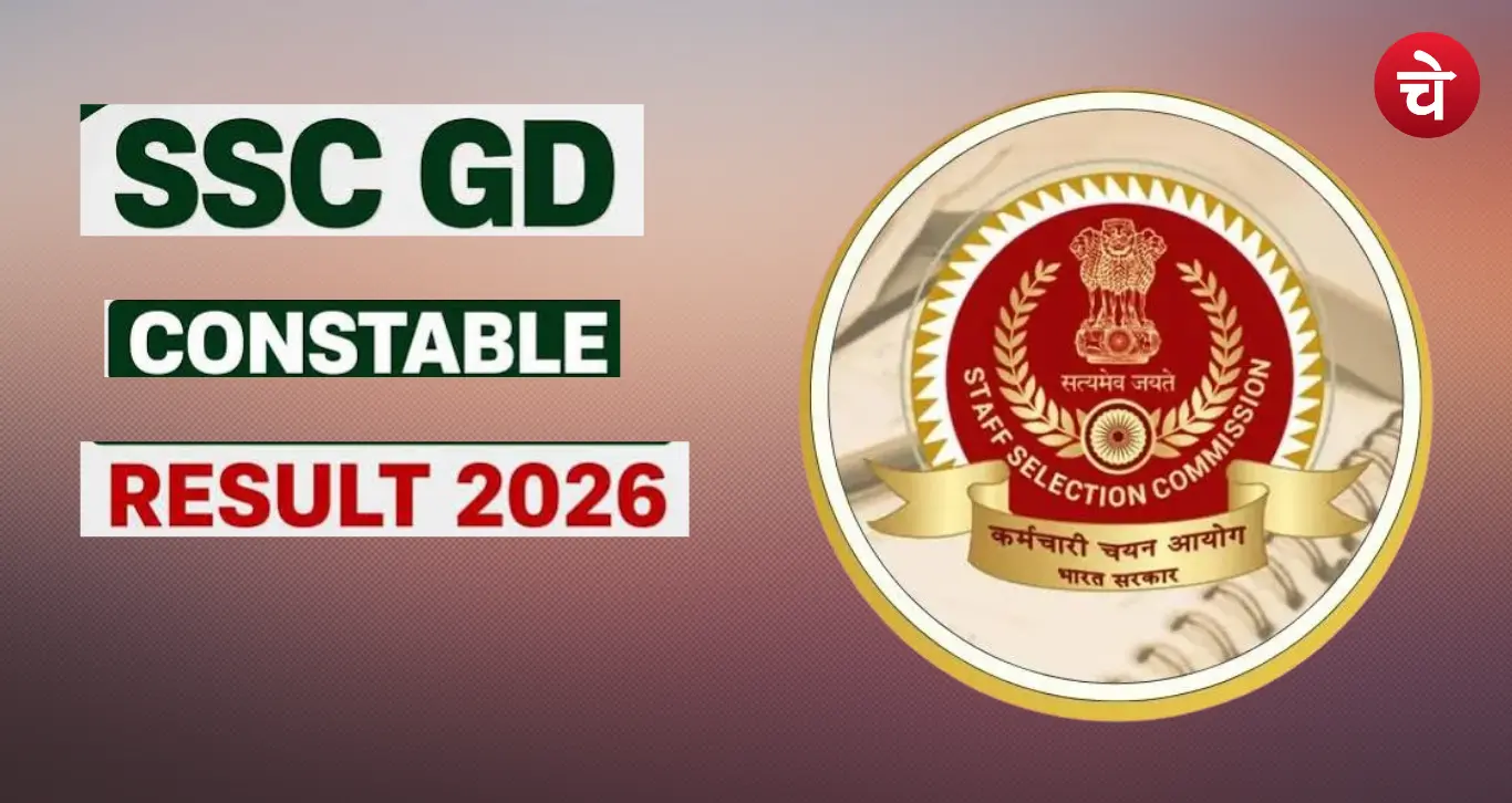 SSC GD Constable Result 2026